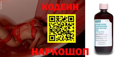 mdpv Кизляр