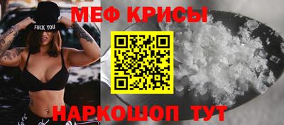 дмт Жуковский