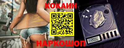 амфетамин Заводоуковск