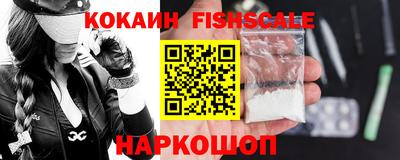 круглые Заволжье