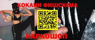 меф Кизилюрт