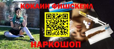 прущая мука Керчь