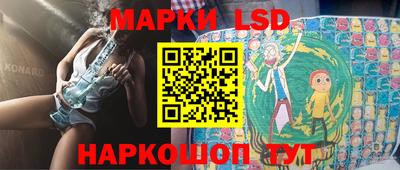 меф Кизилюрт