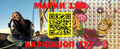 амфетамин Заводоуковск
