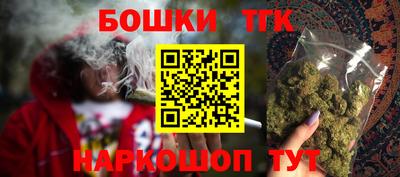круглые Заволжье