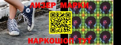 круглые Заволжье