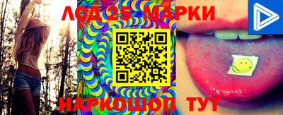 круглые Заволжье