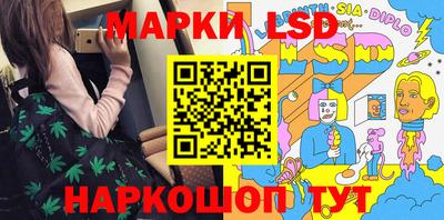 mdpv Кизляр