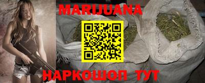 круглые Заволжье