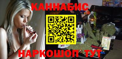 амфетамин Заводоуковск