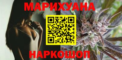 круглые Заволжье