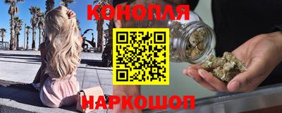 прущая мука Керчь