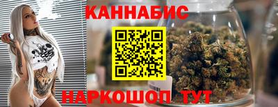 амфетамин Заводоуковск