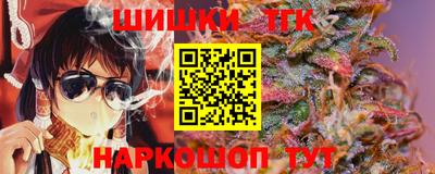 круглые Заволжье