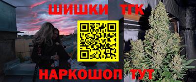 дмт Жуковский