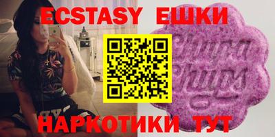 дмт Жуковский