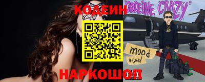 дмт Жуковский