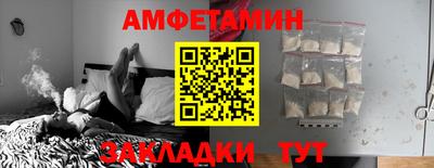 круглые Заволжье