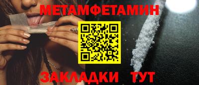 круглые Заволжье