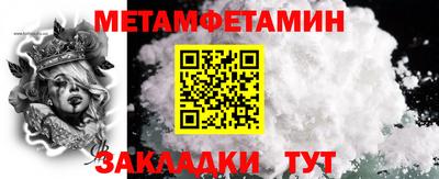 дмт Жуковский