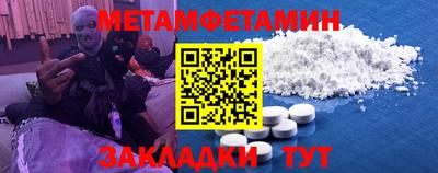 mdpv Кизляр