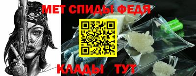 круглые Заволжье