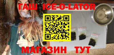 круглые Заволжье