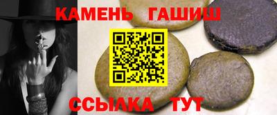 дмт Жуковский