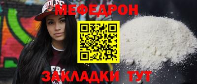 дмт Жуковский