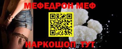 амфетамин Заводоуковск