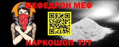 круглые Заволжье