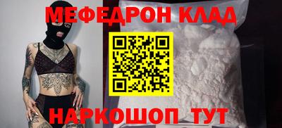 дмт Жуковский