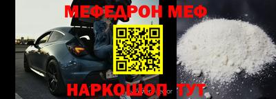 дмт Жуковский